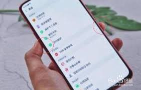 oppo手机如何强制重启