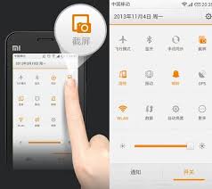 小米手机截图方法