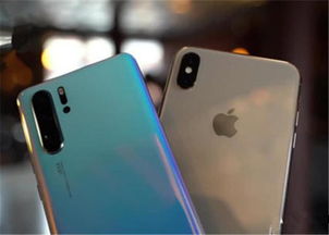 华为手机运行内存越来越小怎么解决