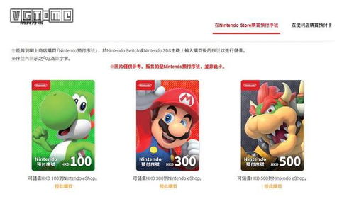 龙猫直播交友如何退出账号