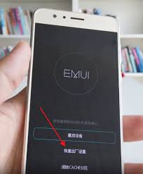 华为手机密码忘记了解锁方法
