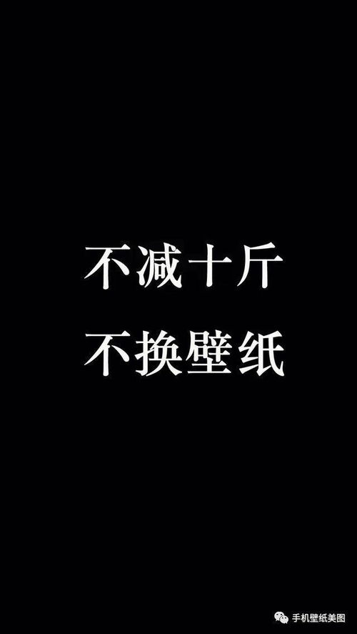 苹果XR手机如何在抖音设置动态壁纸