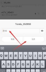 红米13c如何设置无线网络