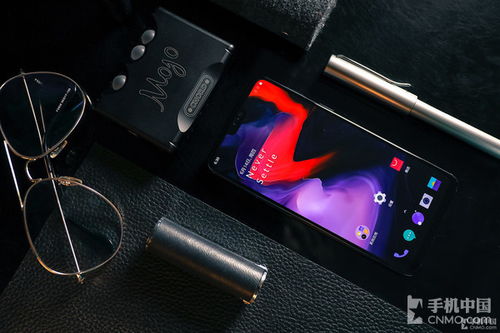 一加6如何打开手电筒