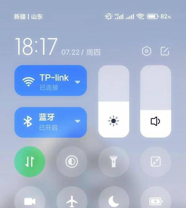 MIUI12.5增强版如何查看电池健康状态