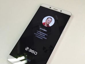 华为手机开不了机