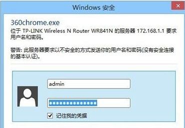 华图在线怎么设置背题模式