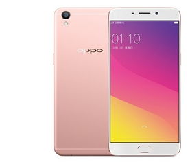 oppo手机网络慢怎么解决