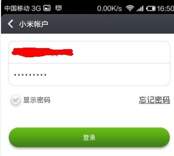小米手机短信同步管理功能详解