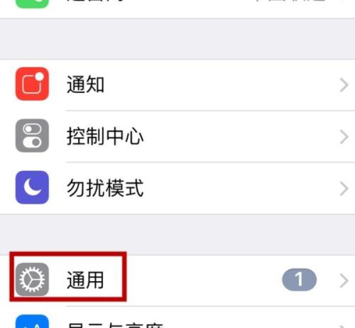 苹果15如何辨别真伪