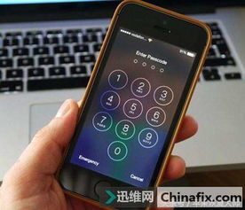 iPhone被锁定如何解锁
