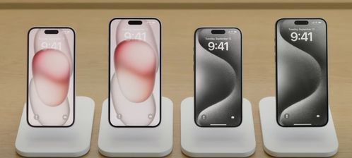 苹果15 Pro电池容量