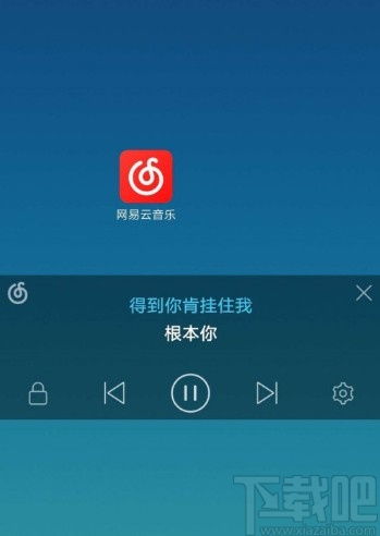 网易云音乐无法显示歌词怎么办