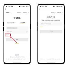 海信手机忘记密码怎么办