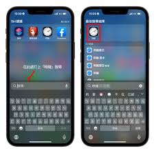 如何设置iPhone自动定时关闭音乐？探索iPhone定时关闭音乐功能
