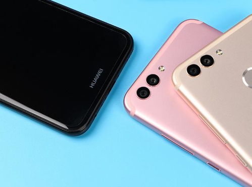 华为nova8如何打开任务管理器