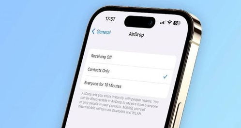 AirDrop如何共享iPhone上最后一张屏幕截图