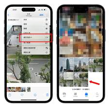 苹果手机如何开启实况照片功能