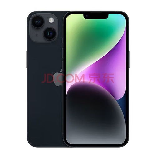 苹果手机5G有哪些型号