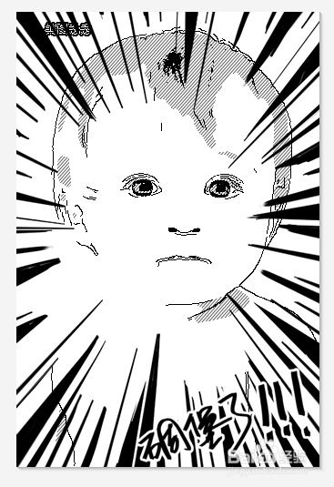 醒图怎样保持特效更换图片