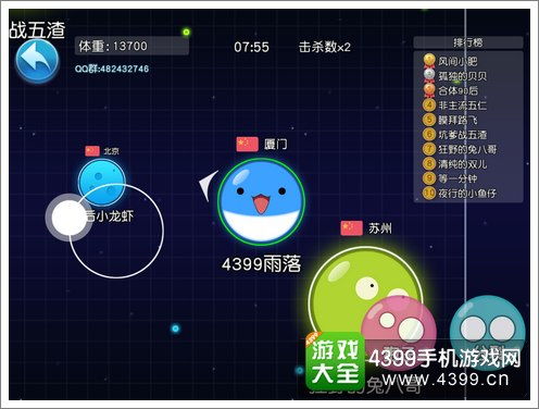 知识星球如何查看关注的人