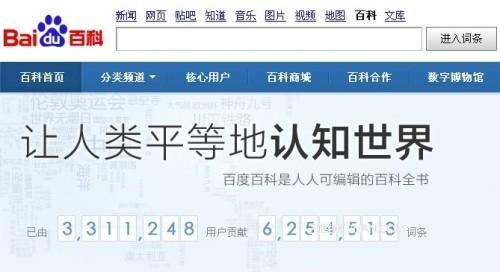 洛易行怎么查询票价及查看消费记录