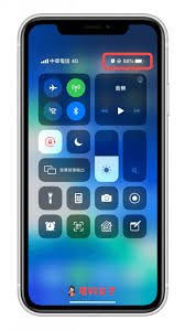 iPhone如何显示电池百分比-iPhone电池百分比显示方法