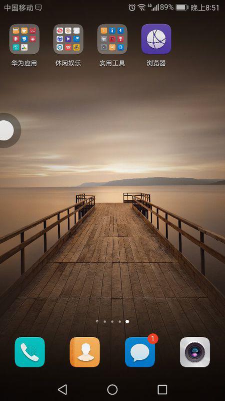 华为手机应用闪退原因解析-华为APP为何频繁闪退及解决方法