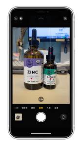 如何在苹果iPhone上激活九宫格构图功能-iPhone九宫格构图功能开启指南
