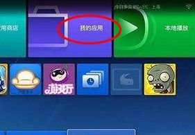 OPPO手机爱奇艺投屏方法详解-轻松将爱奇艺视频投送到电视上