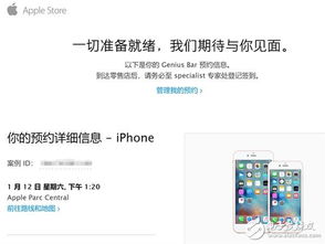 iPhone X如何轻松复制文字的技巧-iPhone X中复制文字的简易步骤
