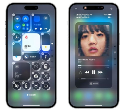 iOS18.1beta4版本全面评测 - iOS18.1beta4新特性深度解析与体验分享