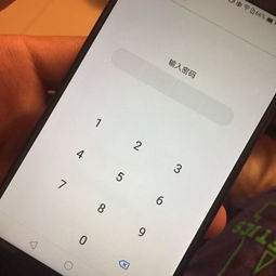 华为手机忘记解锁密码-如何重置华为手机密码步骤详解