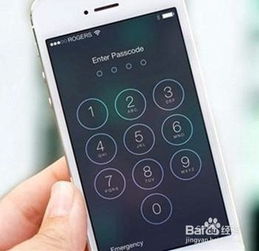 荣耀手机锁屏密码忘记了如何重置-忘记荣耀手机锁屏密码怎样快速解决