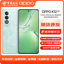 解除OPPO手机安全模式-快速简便教程|简单步骤解除OPPO手机安全模式