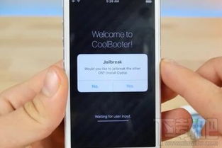 苹果4摄像头更换步骤-如何给苹果4手机升级摄像头教程