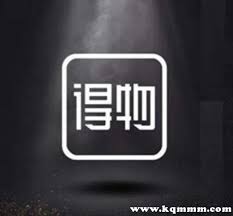 得物求购不退钱该如何投诉