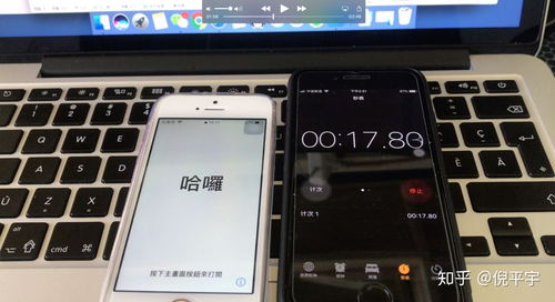 iPhone有锁机是什么意思
