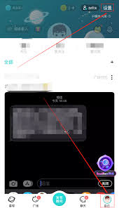 soul账号注销两次后能否重新注册