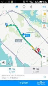 iPhoneNotes创建常量重复怎么办