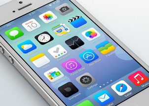 iOS17中CarPlay新增了哪些特性