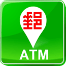 中华邮政ATM分布