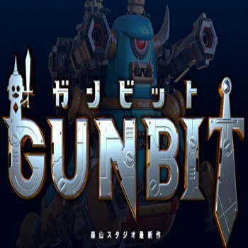 Gunbit