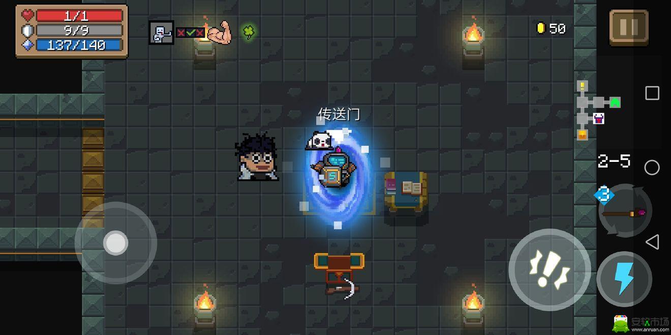 元气骑士机器人怎么得?机器人维修方法说明 元气骑士机器人怎么得?机器人维修方法说明