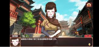 皇后成长计划2怎么达成边防总兵