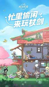 杖剑传说秘术师职业玩法攻略最新