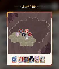 剑与远征启程晨辉对决合奏挑战第6关怎么通关