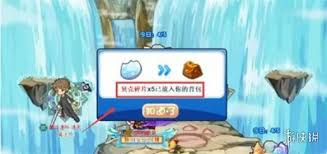 洛克王国如何获取世界贝壳碎片