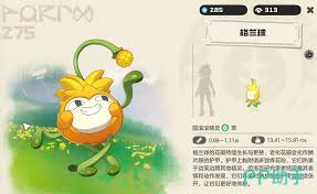 洛克王国世界有哪些动作