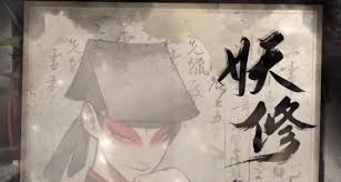 灵画师哪个流派最强